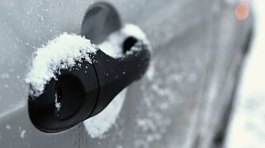 Zdjęcie ilustracyjne