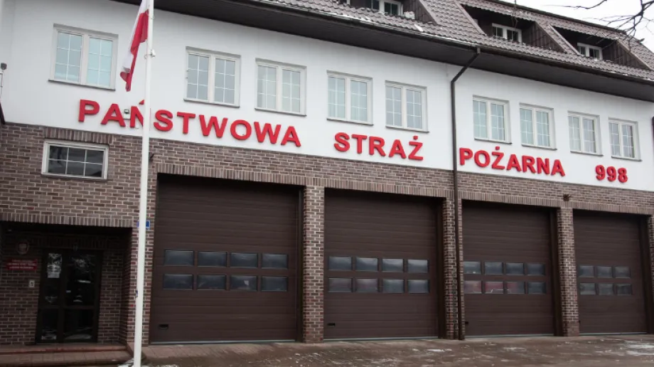 Zdjęcie ilustracyjne