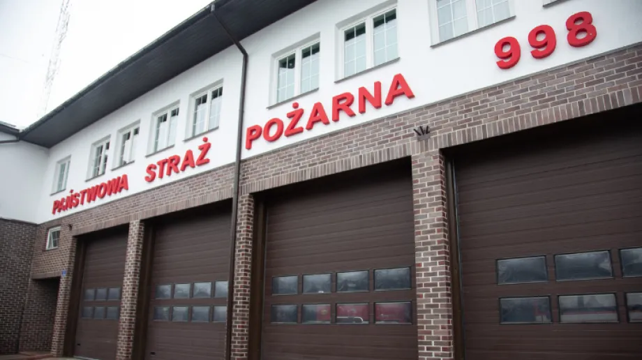 Zdjęcie ilustracyjne