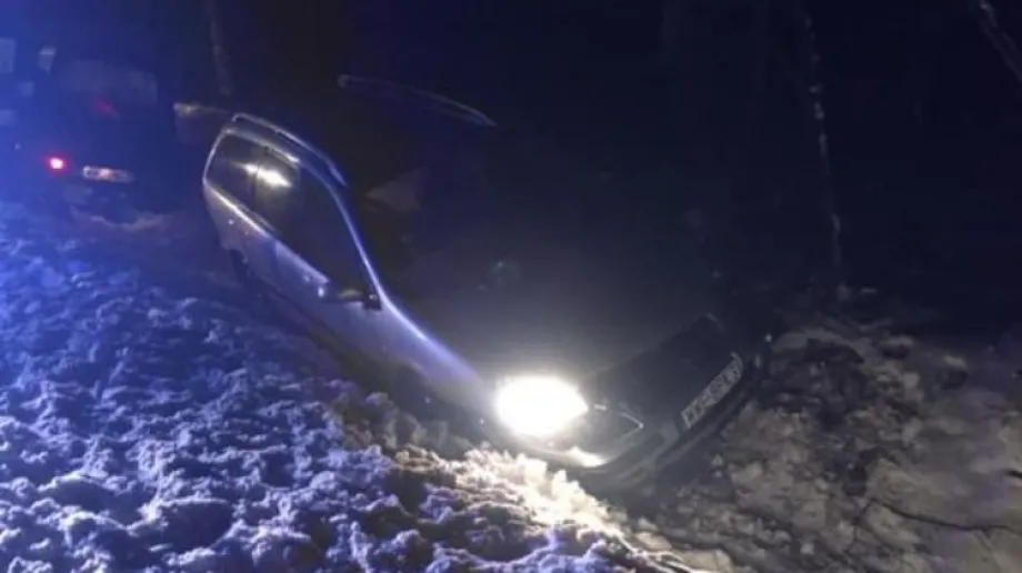 fot. Ochotnicza Straż Pożarna w Broku