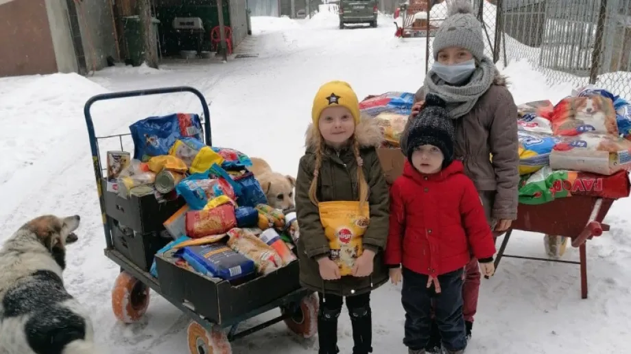 Fot. Szkoła Podstawowa im. Jana Pawła II - Papieża Polaka w Starym Lubotyniu