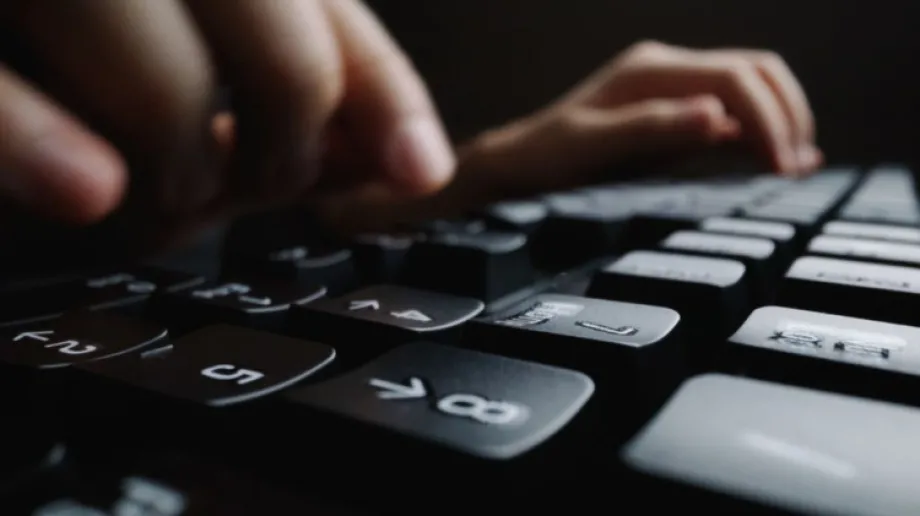 Zdjęcie ilustracyjne