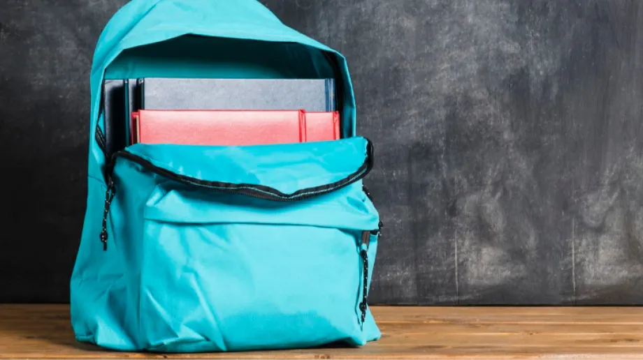 Zdjęcie ilustracyjne