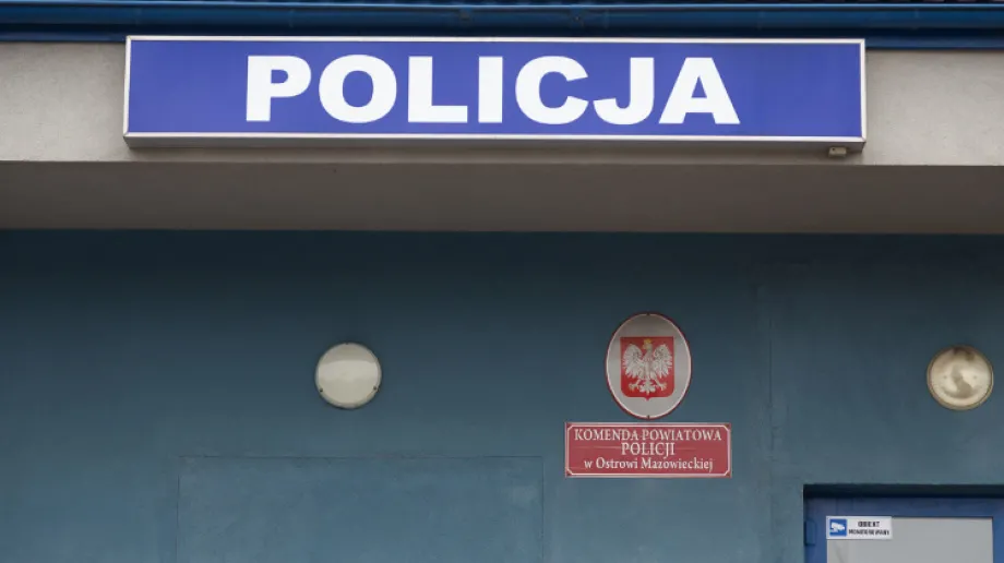 Zdjęcie ilustracyjne