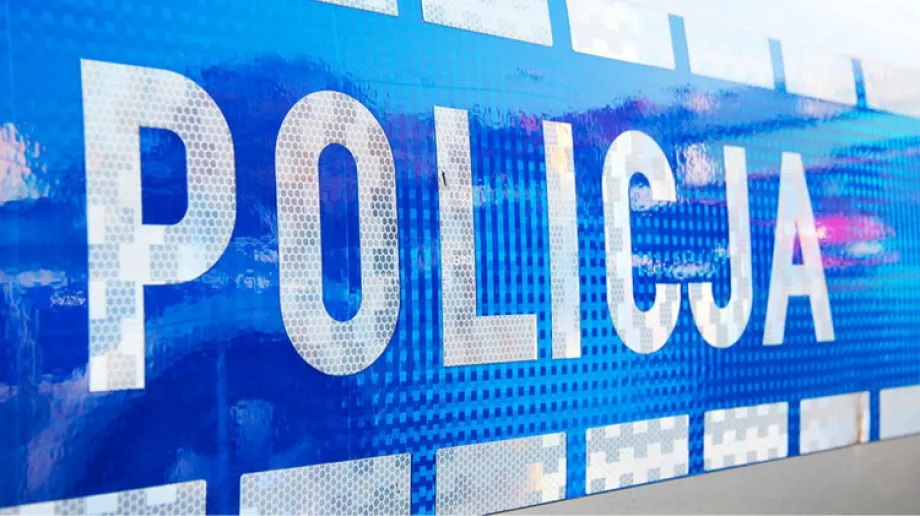 Zdjęcie ilustracyjne