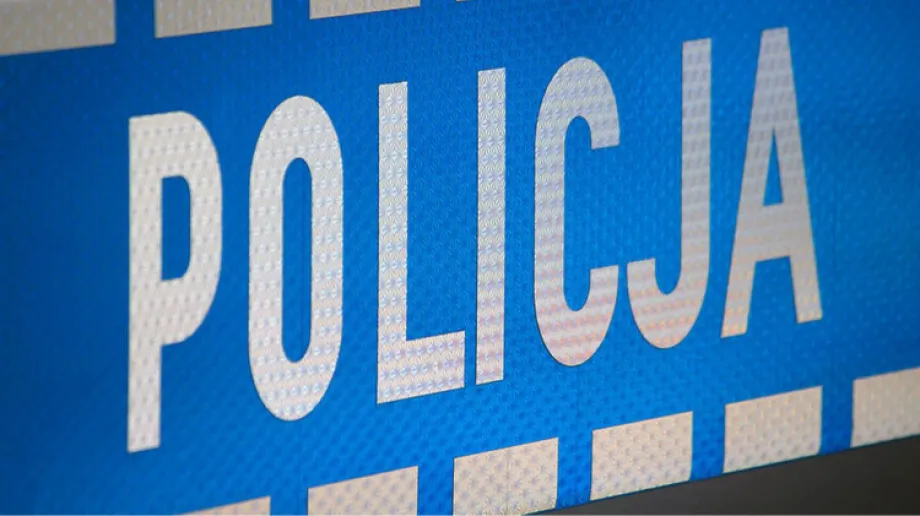 Zdjęcie ilustracyjne