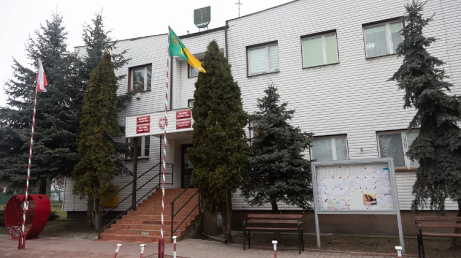 Zdjęcie ilustracyjne