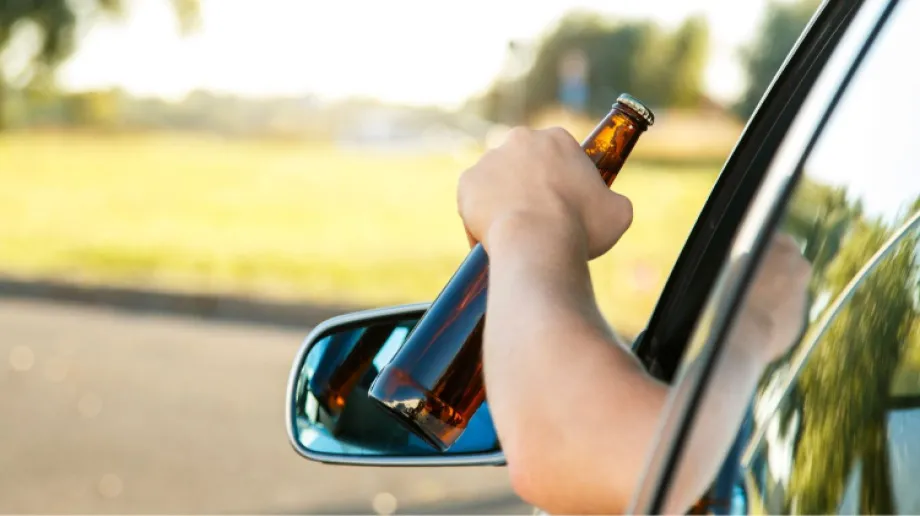 Zdjęcie ilustracyjne