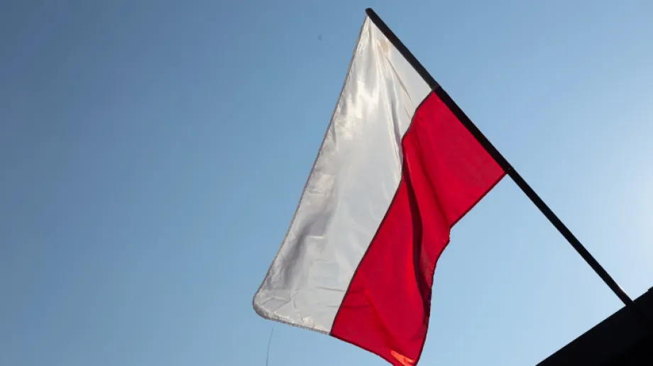 Zdjęcie ilustracyjne