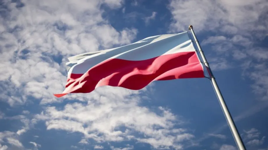 Zdjęcie ilustracyjne