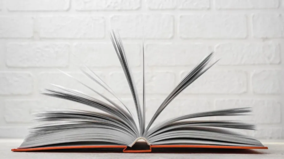 Zdjęcie ilustracyjne