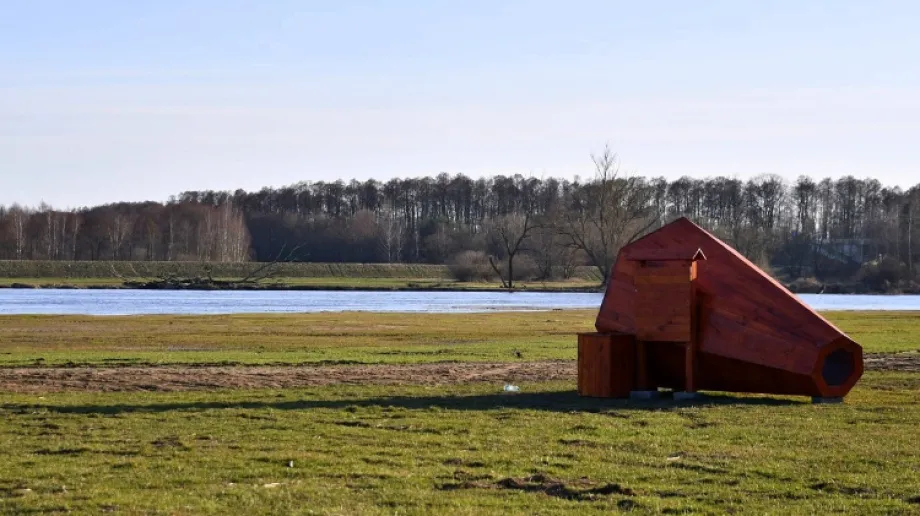 Fot. Urząd Miasta i Gminy Brok / Facebook