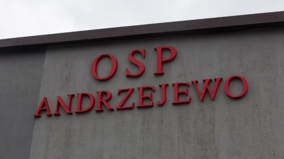 Zdjęcie ilustracyjne