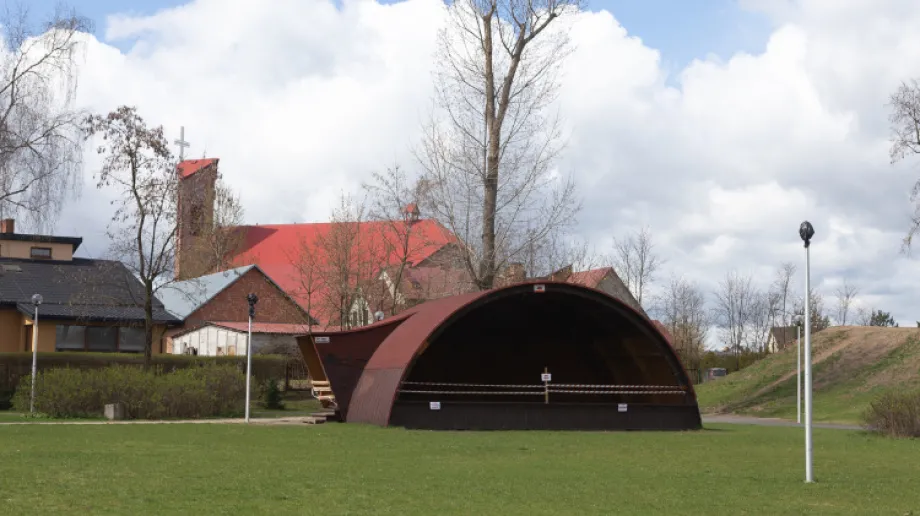 Zdjęcie ilustracyjne