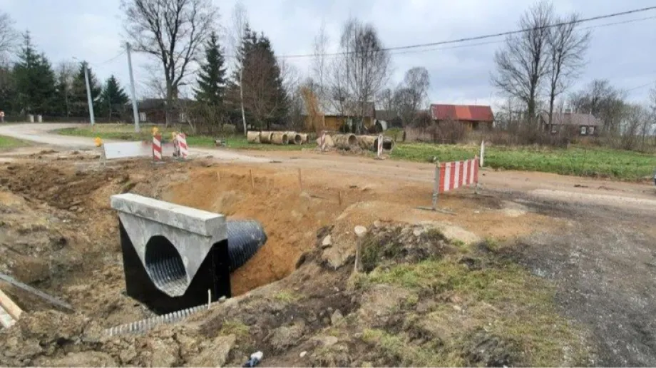 fot. Urząd Gminy Andrzejewo