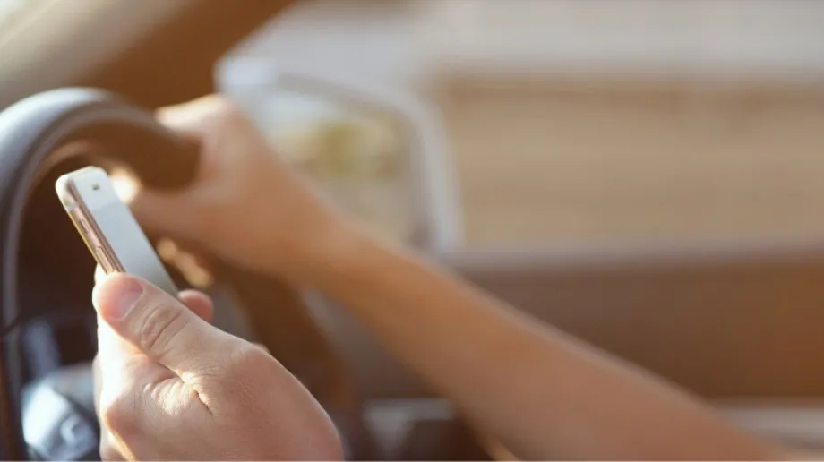 Zdjęcie ilustracyjne