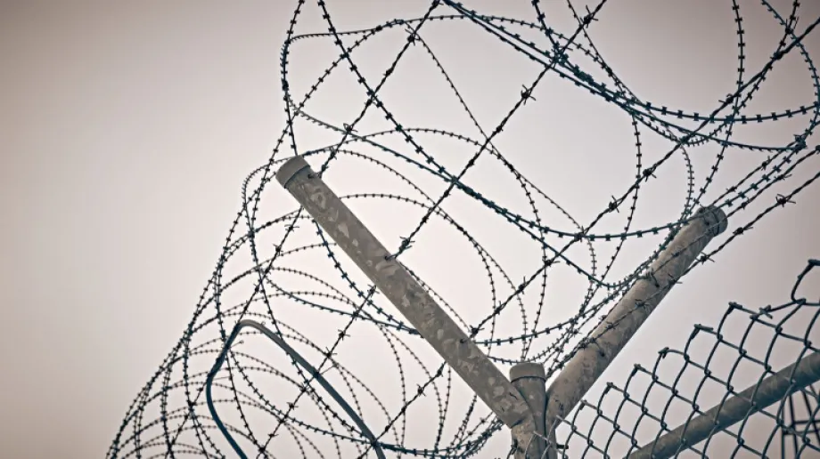 Zdjęcie ilustracyjne