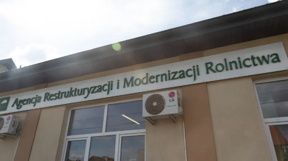 Zdjęcie ilustracyjne