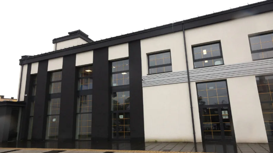 Zdjęcie ilustracyjne