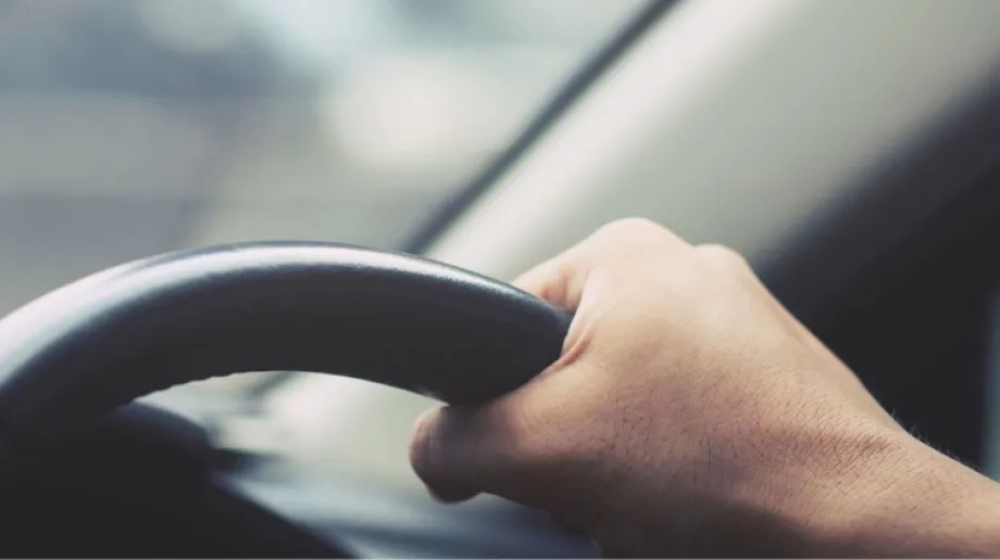 Zdjęcie ilustracyjne