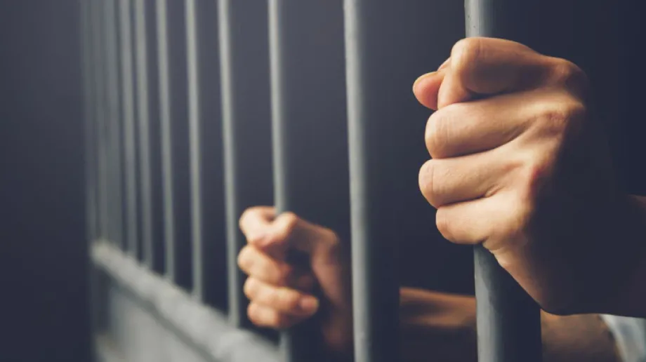 Zdjęcie ilustracyjne