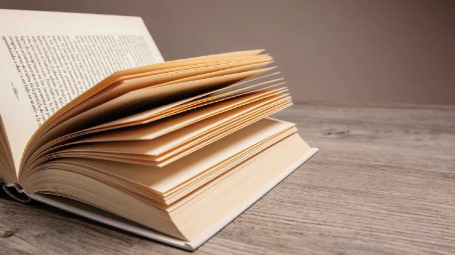 Zdjęcie ilustracyjne