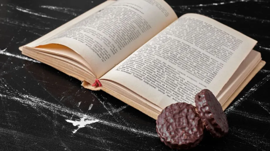 Zdjęcie ilustracyjne