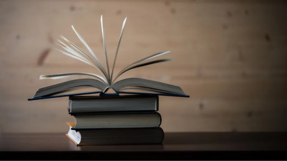 Zdjęcie ilustracyjne