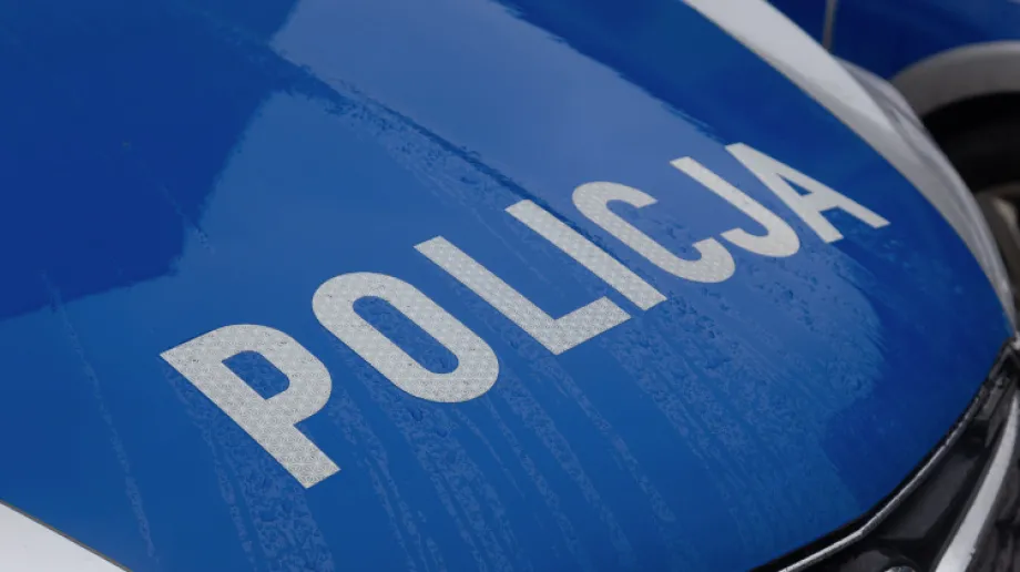 Zdjęcie ilustracyjne