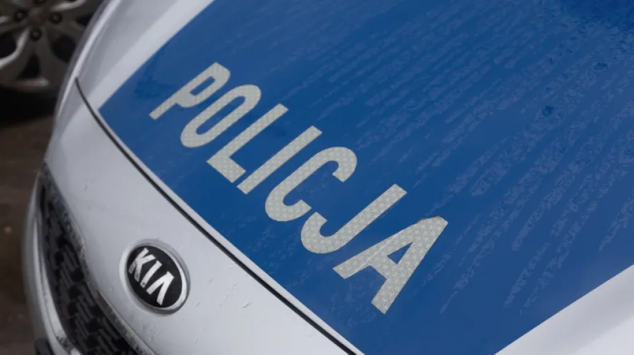 Zdjęcie ilustracyjne