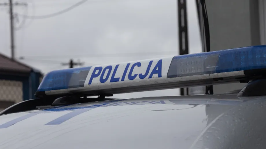 Zdjęcie ilustracyjne