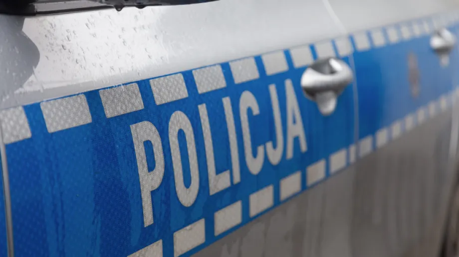 Zdjęcie ilustracyjne