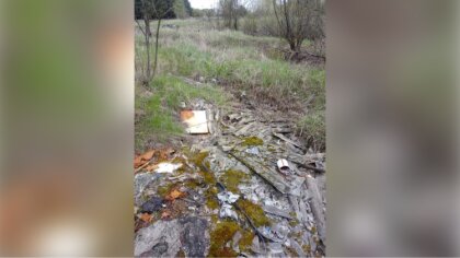 Ostrów Mazowiecka - Od jednego z naszych czytelników otrzymaliśmy wiadomość w sp