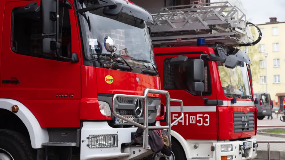 Zdjęcie ilustracyjne