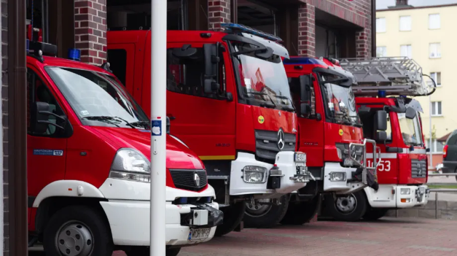 Zdjęcie ilustracyjne