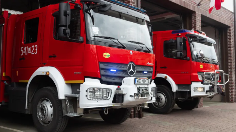 Zdjęcie ilustracyjne