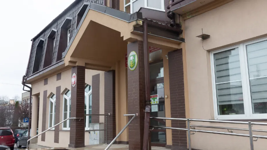 Zdjęcie ilustracyjne