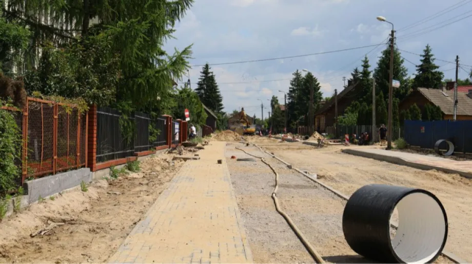 Fot. Kierunek Ostrów Mazowiecka