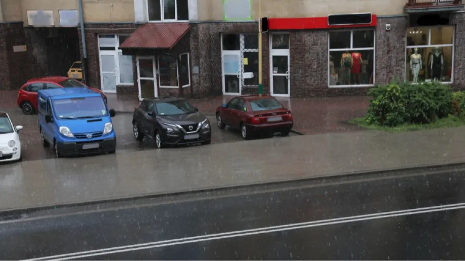 Zdjęcie ilustracyjne