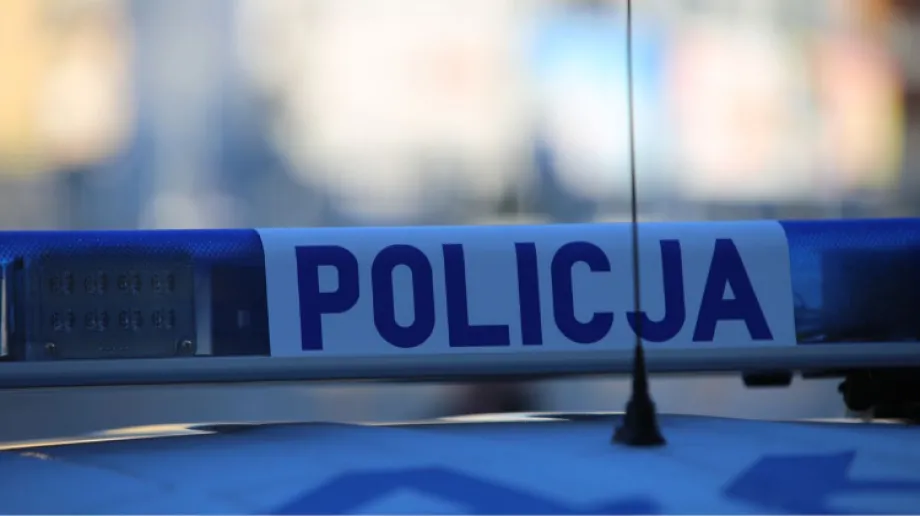 Zdjęcie ilustracyjne