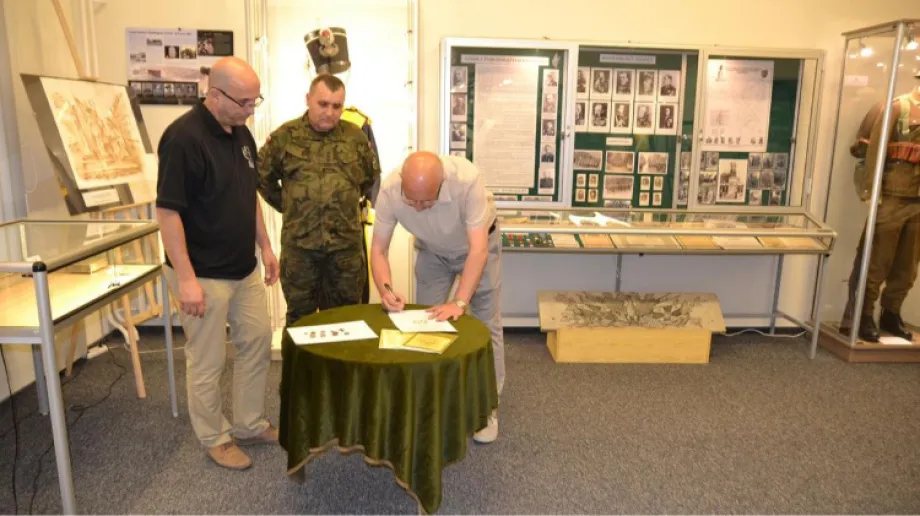 Fot. 22 Wojskowy Ośrodek Kartografi 