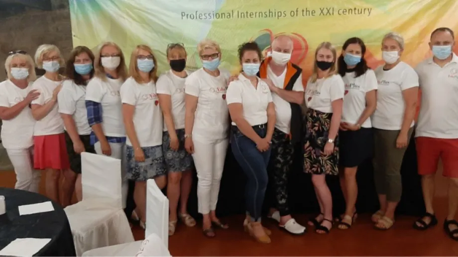 fot. Zespół Szkół Nr 1 w Ostrowi Mazowieckiej