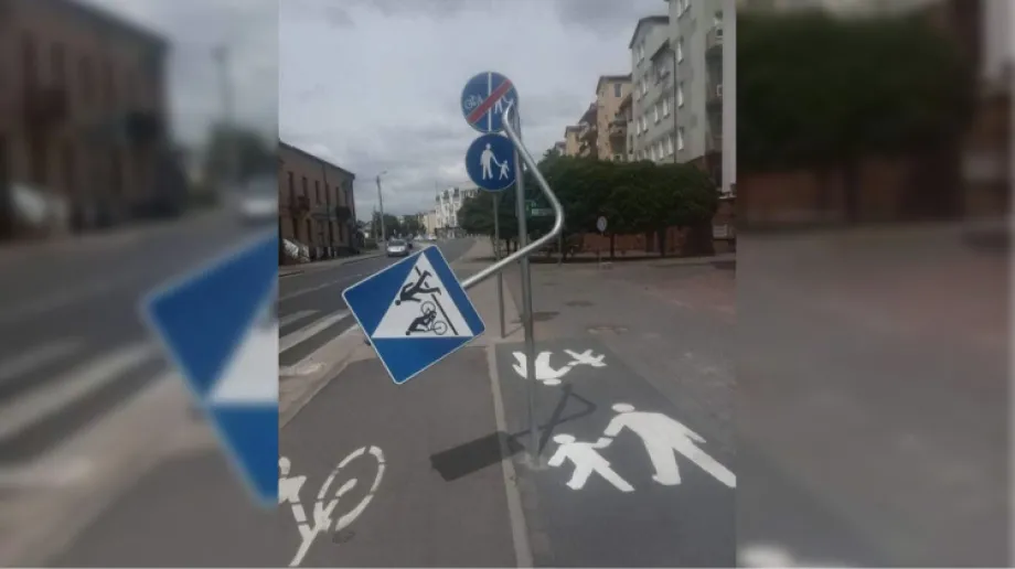 Fot. Urząd Miasta Ostrów Mazowiecka / Facebook