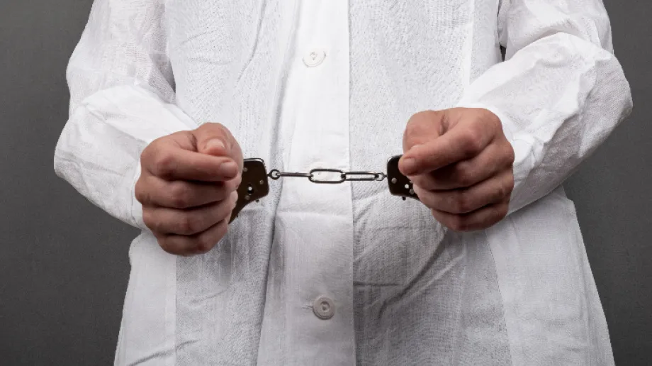 Zdjęcie ilustracyjne