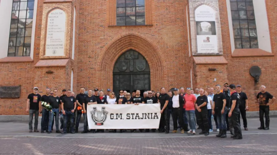 fot. Starostwo Powiatowe w Ostrowi Mazowieckiej (powiatostrowmaz.pl)