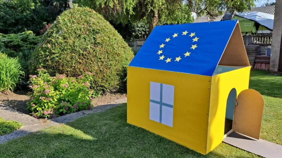 Fot. Urząd Miasta Ostrów Mazowiecka