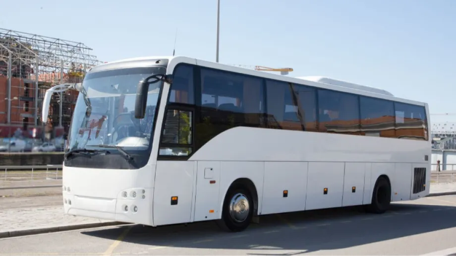 Zdjęcie ilustracyjne