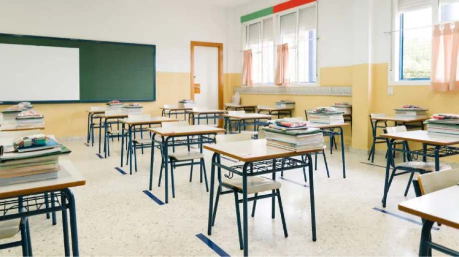 Zdjęcie ilustracyjne