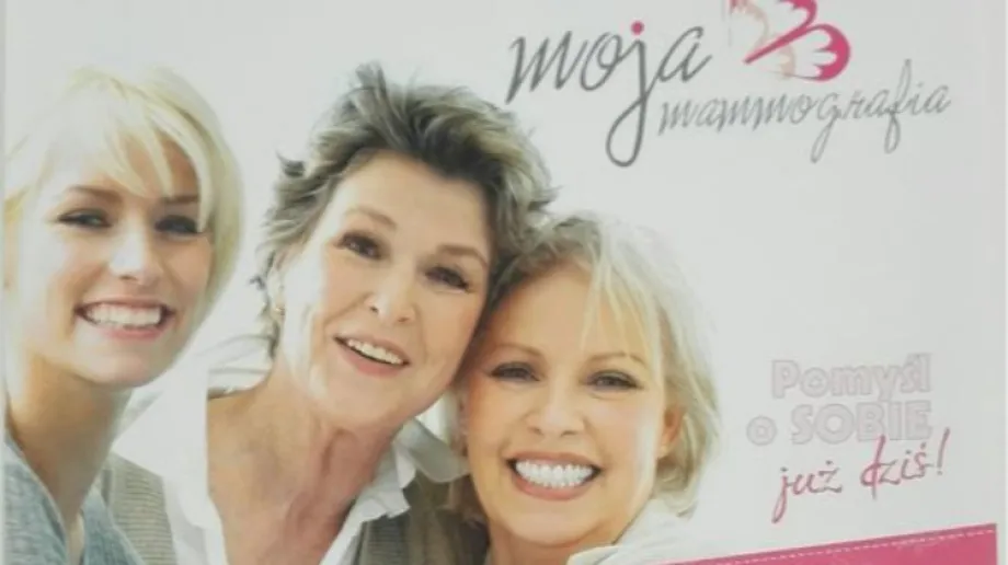 fot. Urząd Miasta i Gminy Brok