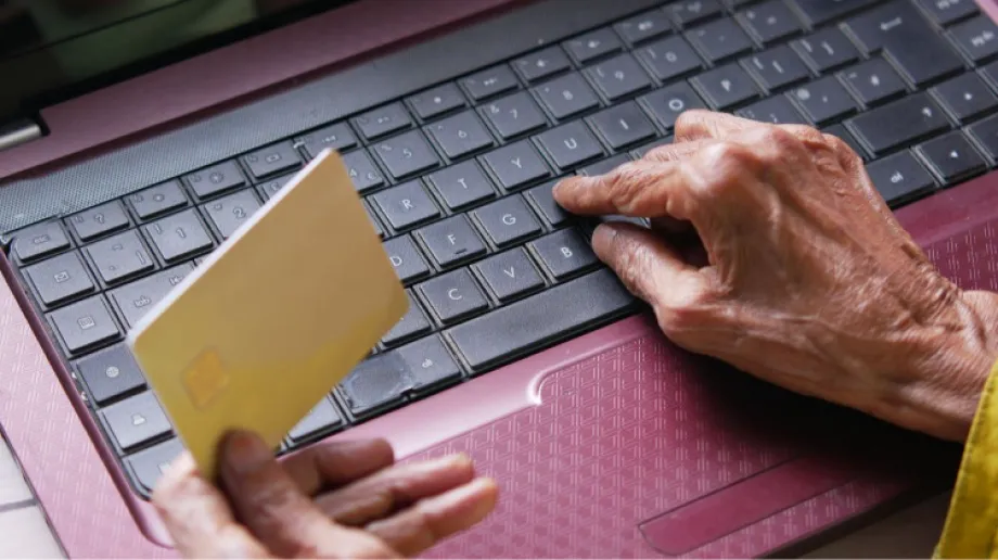 Zdjęcie ilustracyjne